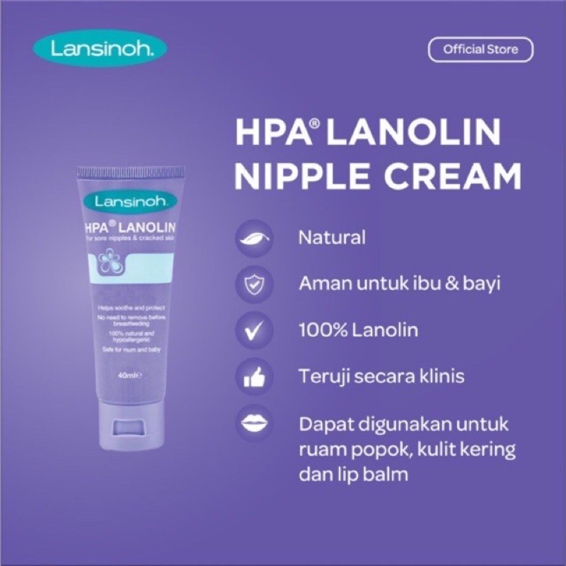 *FRAULEINCO* Lansinoh HPA Lanolin Nipple Cream 10ml 40ml