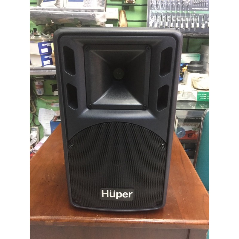 speaker huper 8 inch . huper 08ha150 . huper 08 ha 150