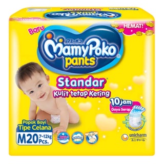 mamypoko extra kering m   amy poko | Shopee Indonesia