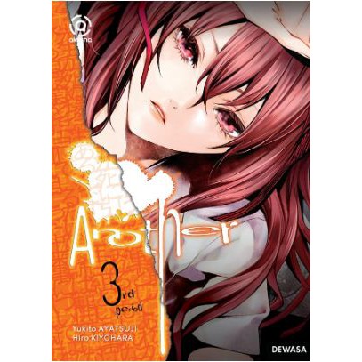 READY AKASHA : Another 03