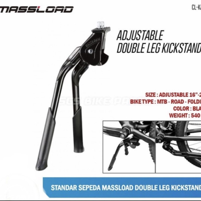 Double kickstand Massload Original Double Leg Bicycle kickstand