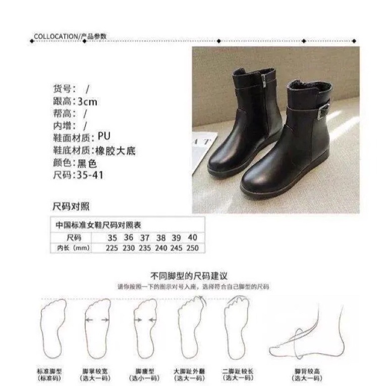 SEPATU BOOTS IMPORT PRIA WANITA KOREA BTS BRITISH BIG SIZE 41 42 43