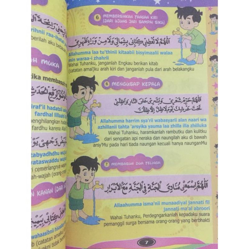 Pintar Belajar Sholat dan Berdoa FULL COLOUR Disertai Juz Amma untuk Anak-anak-2