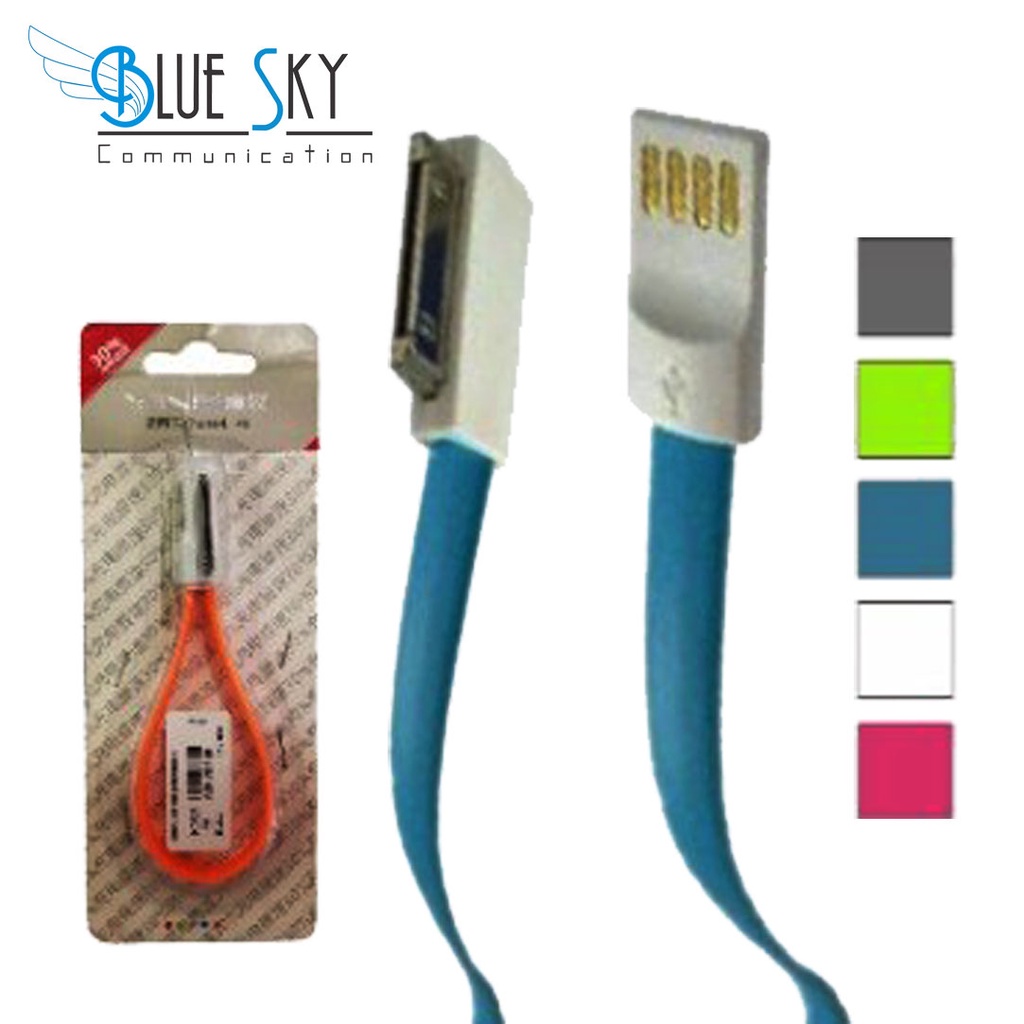 KABEL USB YINS 0.2M APPLE IP 4