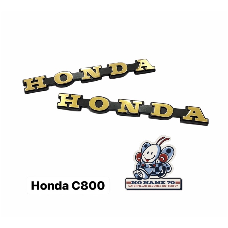 emblem emblim tangki body honda c800 supercup 800 import