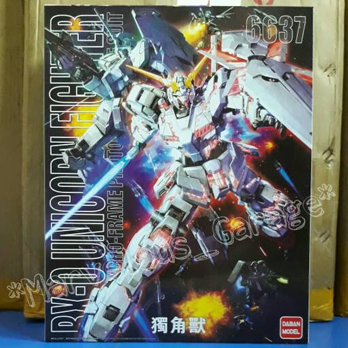 Gunpla MG Unicorn Gundam OVA Daban Model Kit