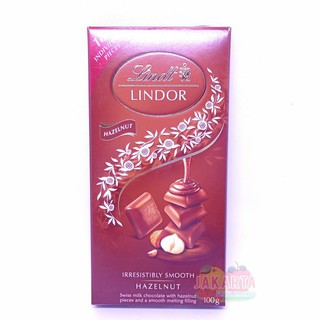 Prestige selection РєРѕРЅС„РµС‚С‹ Lindt 345 Рі