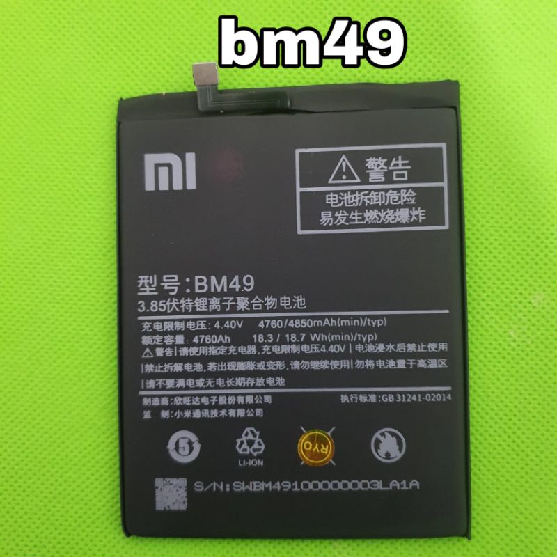 batu batre baterai bm49 bm 49 redmi xiaomi mi max ori 99