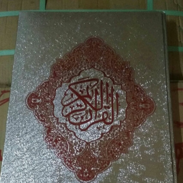 Al Qur’an mushaf super jumbo 42x 29 cm