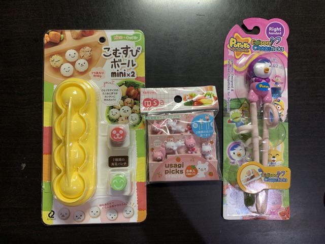 Pick Rabbit (kode : Fp 55-2958)