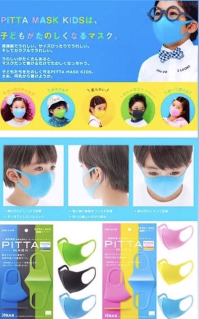 PITTA MASK — Masker Sponge Pitta Jepang (isi 3pcs per pack)