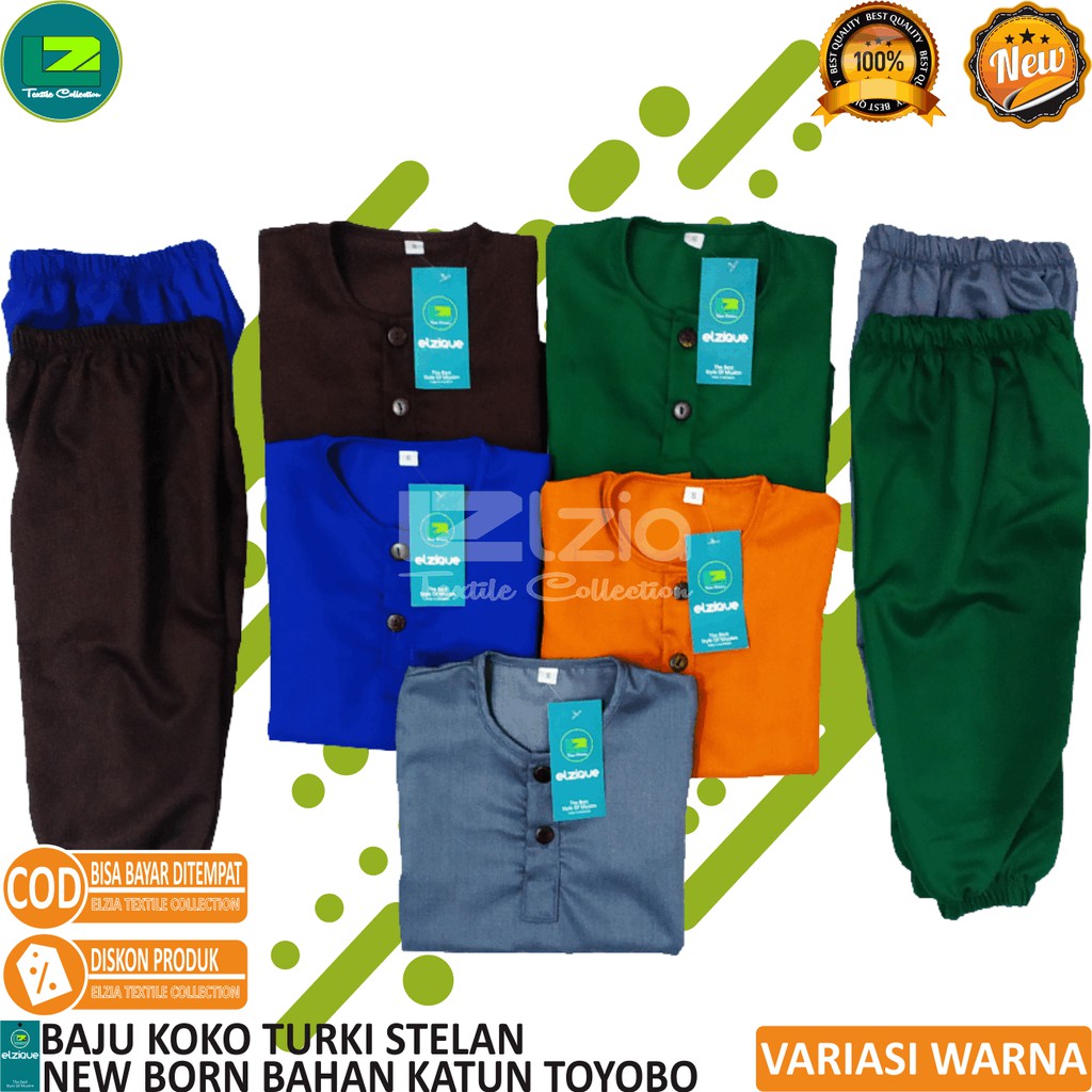 Baju Koko Anak Balita New Born Bahan Katun Toyobo