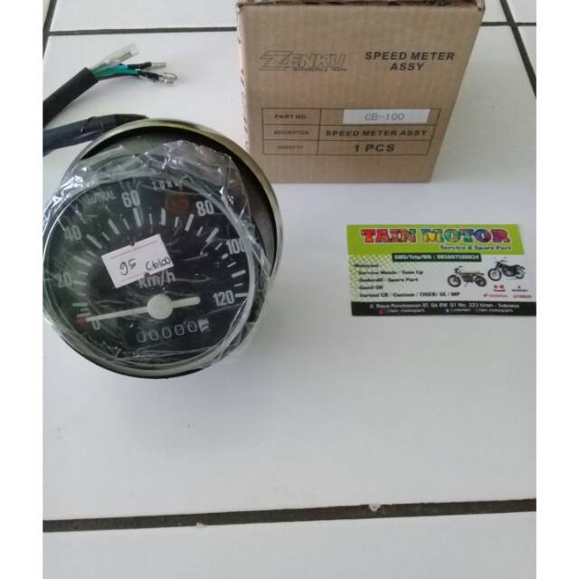 Speedometer cb100