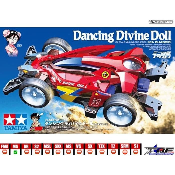 TAMIYA 18651 DANCING DIVINE DOLL