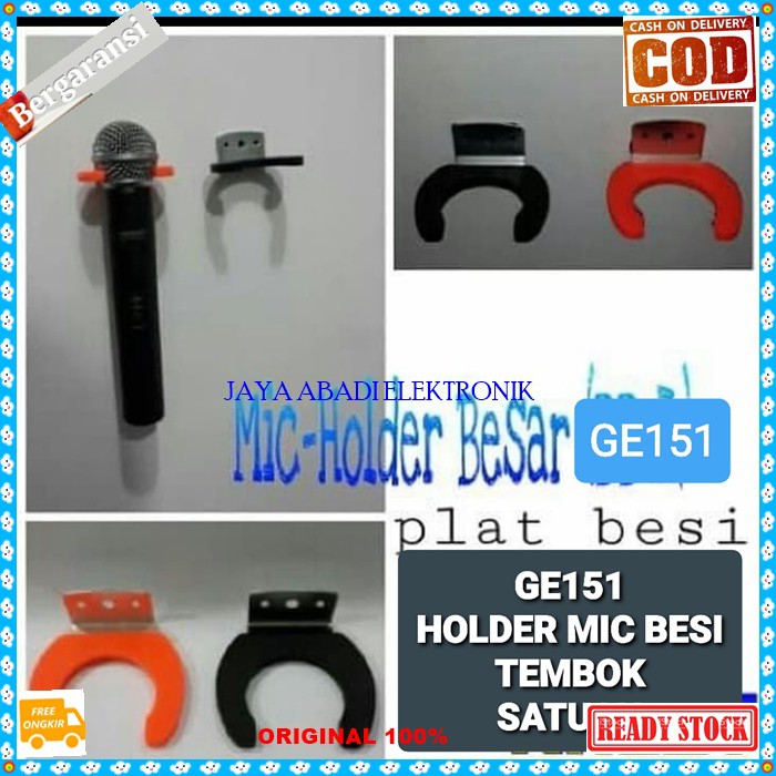 G151 ORIGINAL Holder mic besi stand tembok dinding mikrophone pegangan jepit stand mik wall micropho