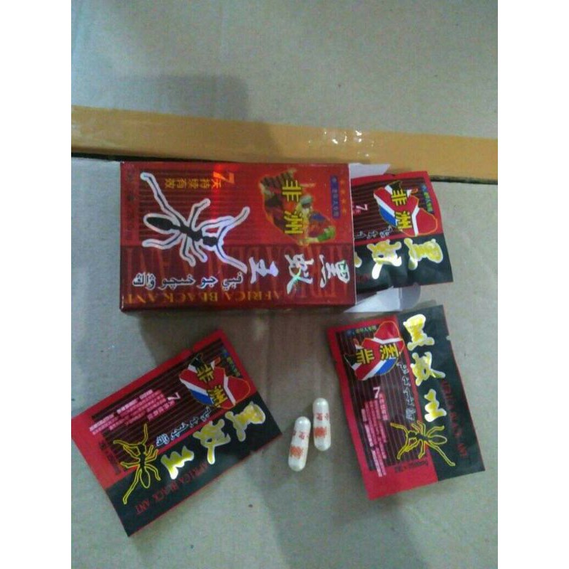 

Afrika Black ANT Sachet