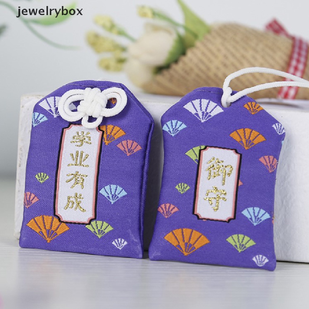 (jewelrybox) 1pc Gantungan Kunci Bordir Tulisan Omamori Pray Love