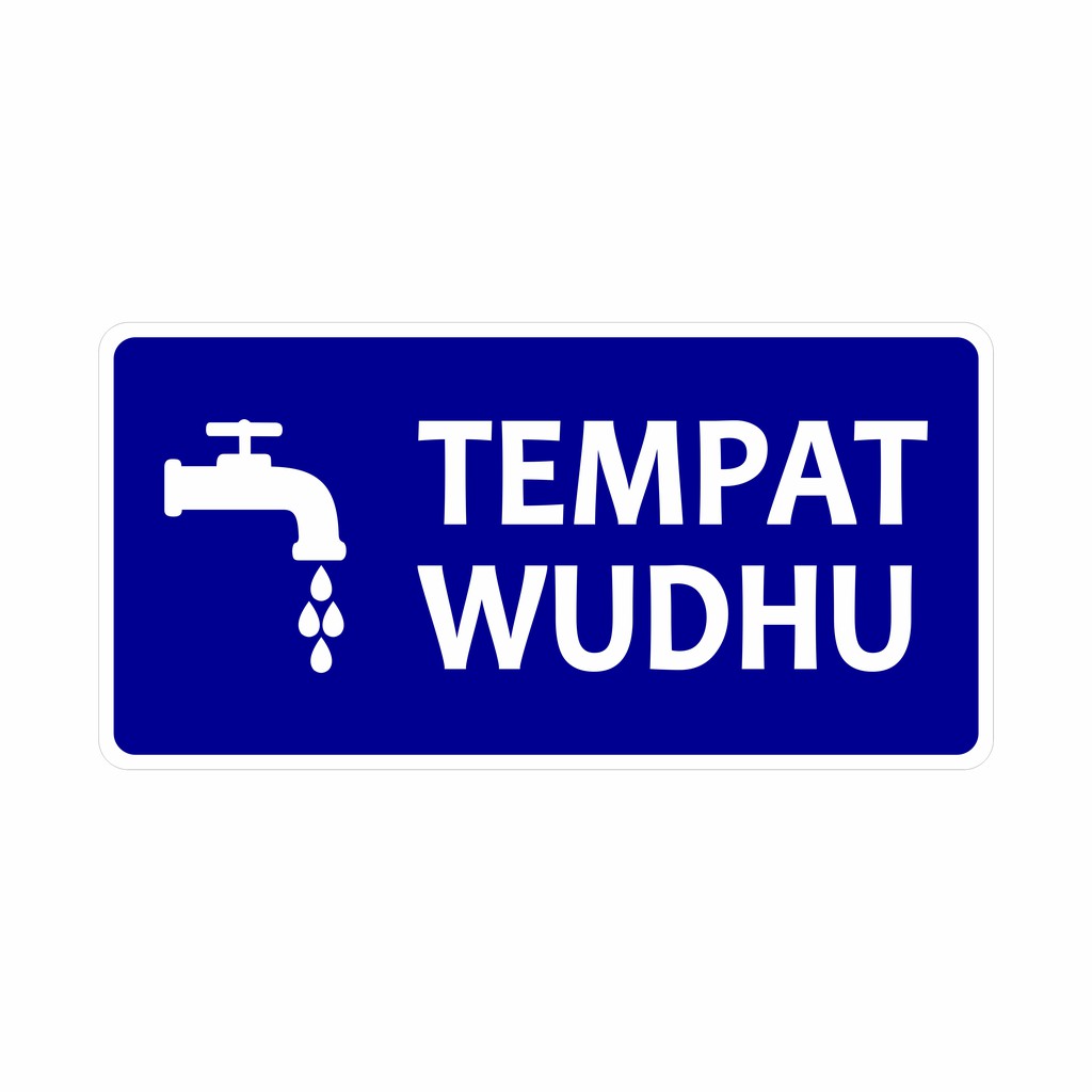 Jual Rambu Sign Tempat Wudhu 30cm x 15cm Akrilik | Shopee Indonesia