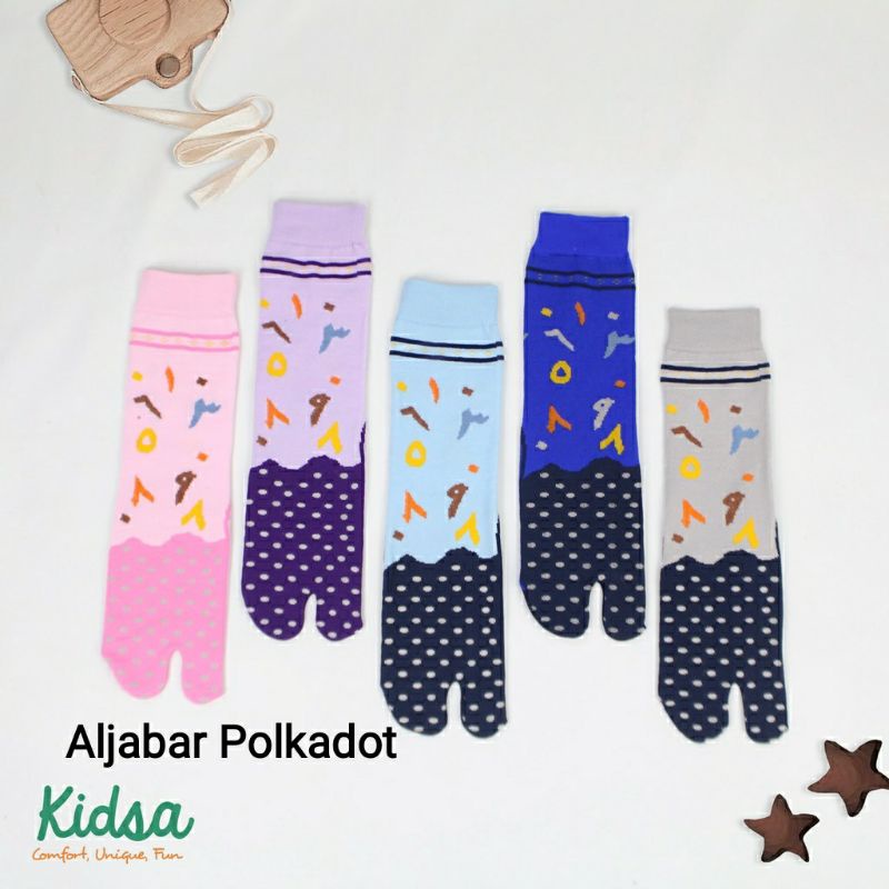 Kaos Kaki Anak Bagus Adem lucu -  Kanik Kidsa Motif Alfabet Aljabar Flower Polkadot