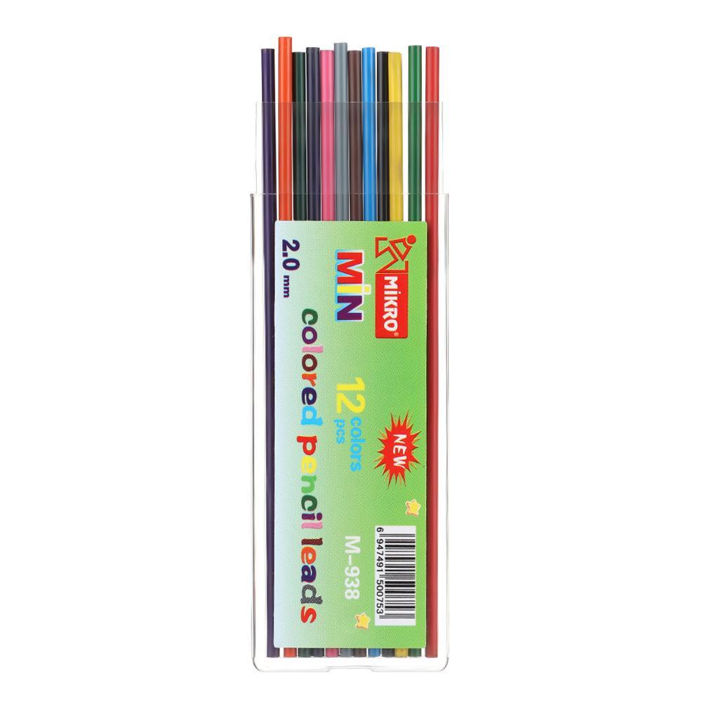 Nanas 9/12PCS Isi Ulang Pensil Mekanik Cores Scrapbooking Art Design Gambar Tulisan Lukisan Hitam/Warna-Warni