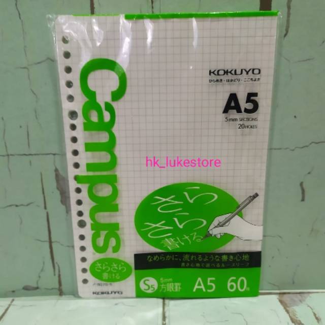 

Kokuyo Loose leaf A5 kotak kotak