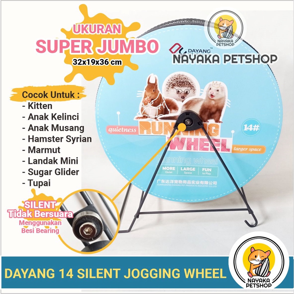 Dayang 14 Silent Jogging Wheel Ekstra Jumbo Kincir Hamster Syrian Roda Putar Landak Mini Marmut Mainan Sugar Glider Rolling Anak Kucing Kelinci Musang Kitten Hewan