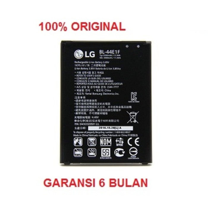 100% ORIGINAL LG Battery BL44E1f Baterai LG V20 BL-44E1f