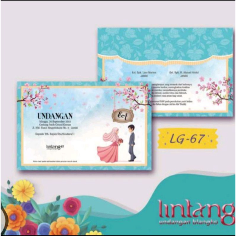 

undangan nikah khitan