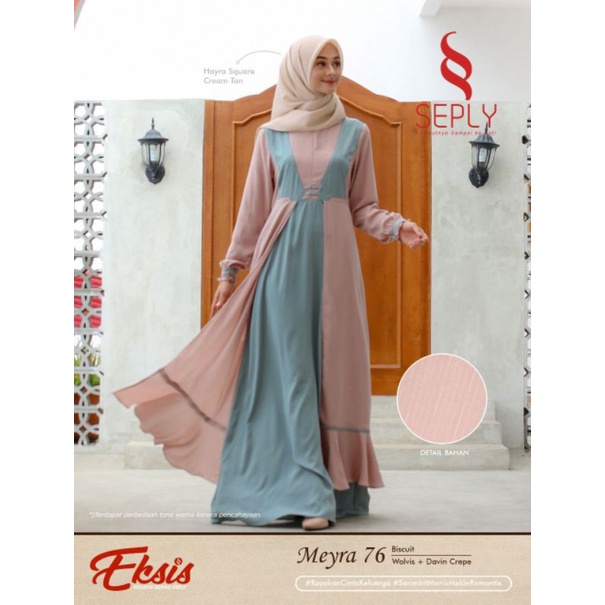 EKSIS 181 BISCUIT MEYRA 76 KASEO 148