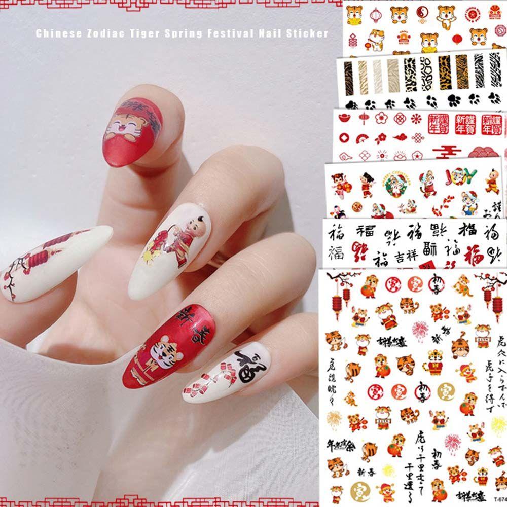 Hiasan Nail Art AUGUSTINA Tahun Baru Imlek Lentera Decal Indah|Pola2022dekorasi Nail Art DIY Tahun Baru