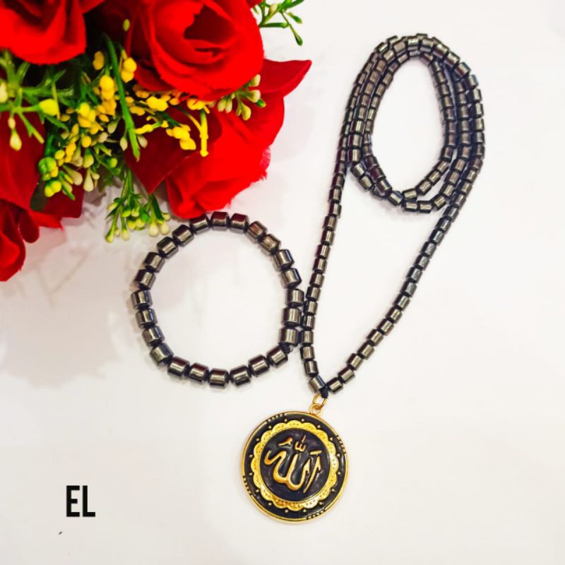 Kalung Kesehatan Gannamyong Berlafadz Allah Tidak Karat Tidak Luntur untuk Kesehatan COD