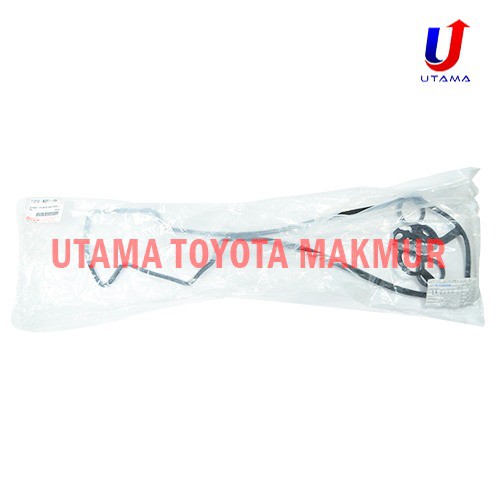 11213-BZ011, GASKET, CYL HEAD CVR