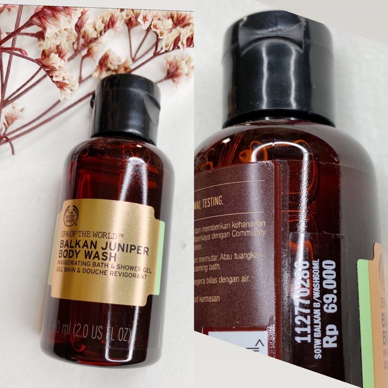 Balkan Juniper Body Wash