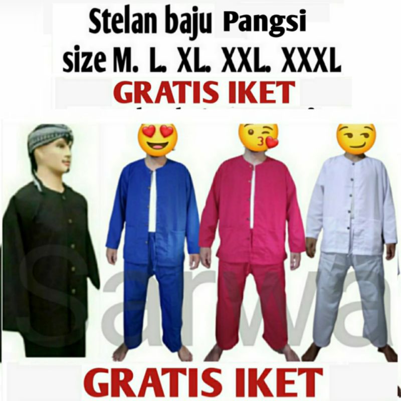 Jual baju pangsi sunda/baju pencak silat/baju pangsi silat sunda