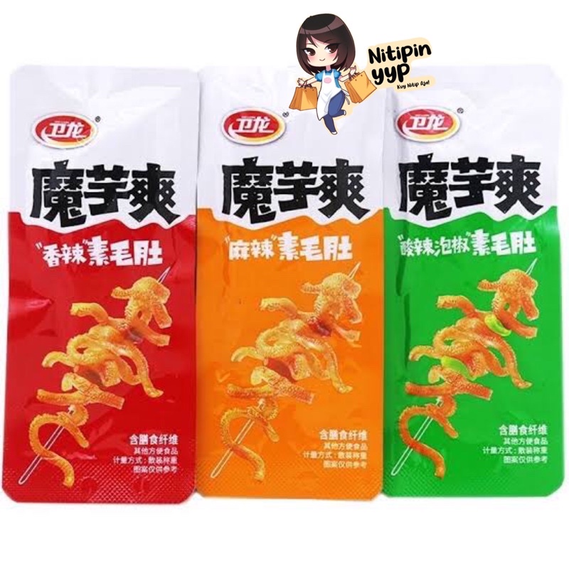 Konjac Spicy MOYUSHUANG WeiL0ng - Snack Spicy Gluten Strip Latiao