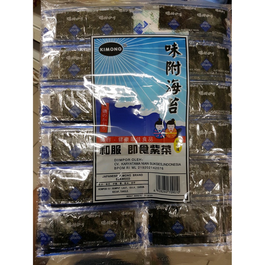

Grosir Kimono Seaweed Japanese Rumput Laut Ajitsuke Nori