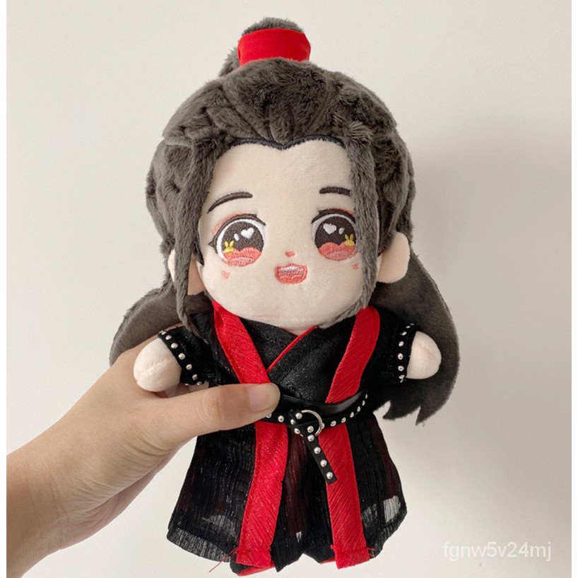 The Untamed Wei wuxian Lan wangji Wang Yibo 20cm Plush Doll Toy stuffed with clothes costume cute co