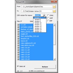 Plugin CorelDraw - Resavecdr