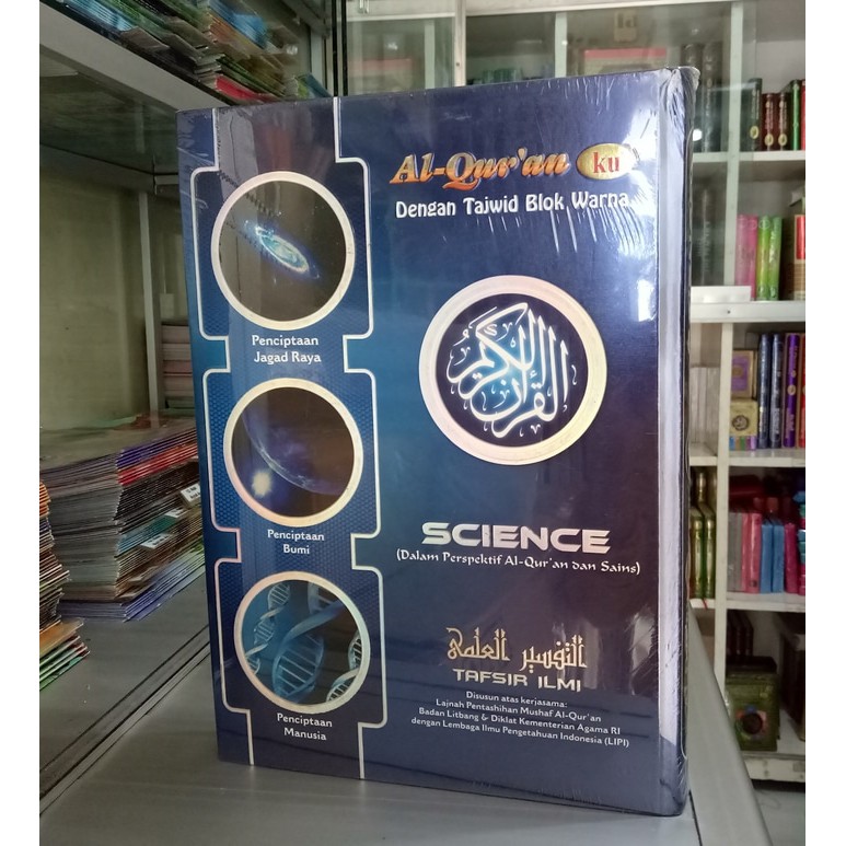 PROMO : Al-Quran-Ku Tafsir Ilmi - Alquran, AlquranKu Tajwid Blok Warna