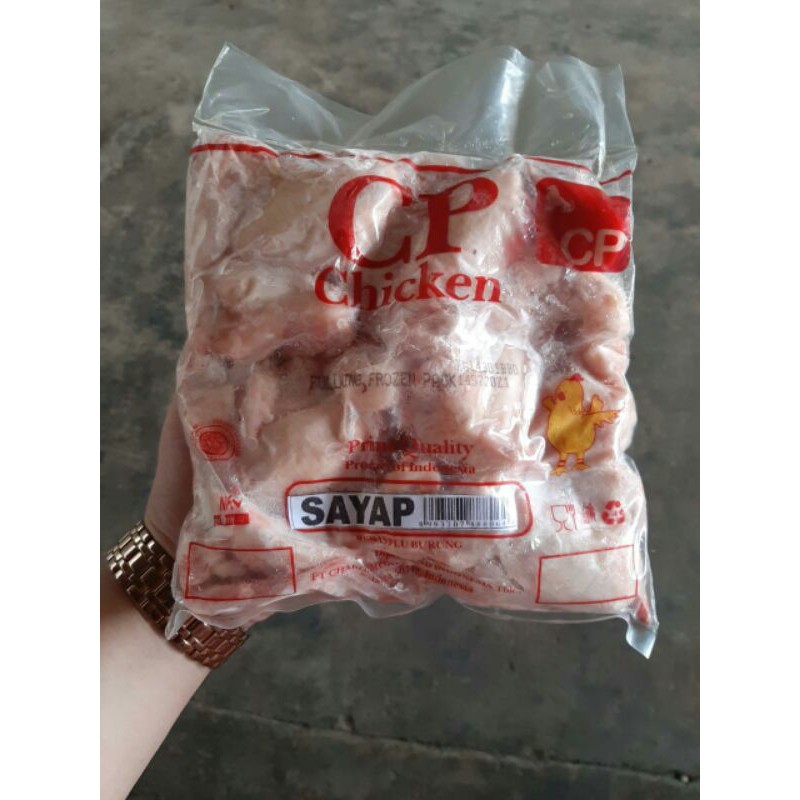 

Sayap Ayam Frozen