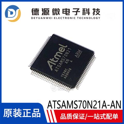 Chip Microcontroller ATSAMS70N21A-AN LQFP-100 2MB 3.3V