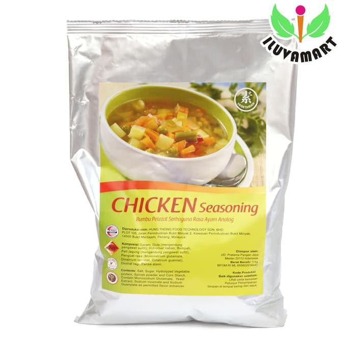 

CXQ9 VEGETARIAN CHICKEN SEASONING POWDER / KALDU AYAM VEGE / SU CI FEN 1KG 38EV