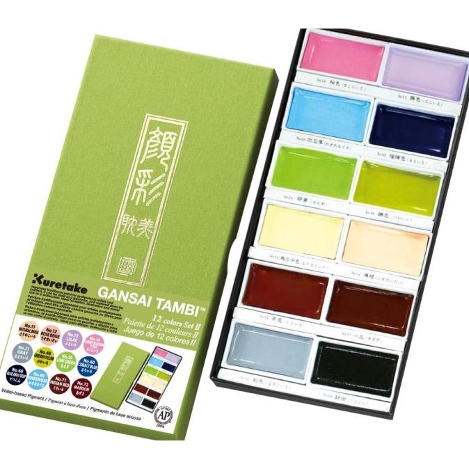 

PROMO Kuretake Gansai Tambi Watercolor - 12 Color Set New Pastel