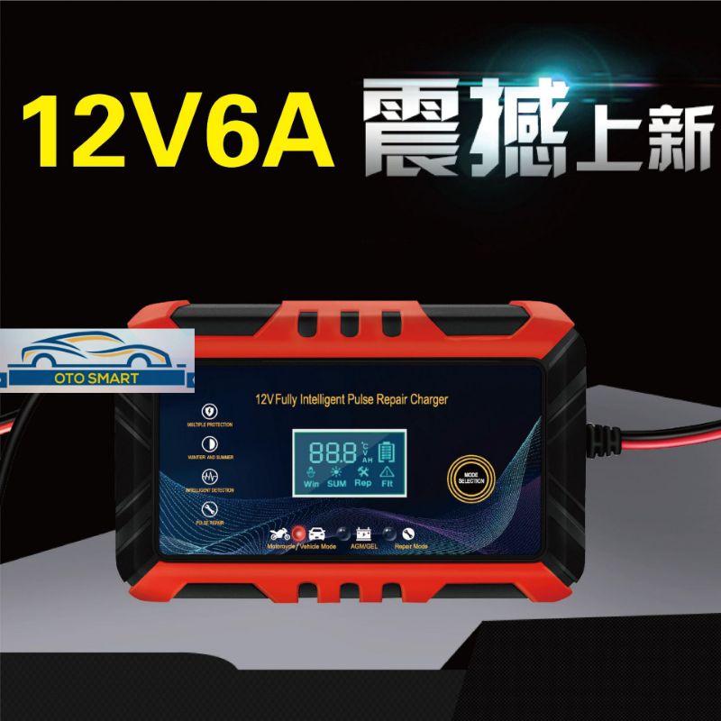 CHARGER AKI MOBIL MOTOR 12V DAN 24V REPAIR AKI OTOMATIS CHARGER AKI INTELLIGENT AUTOMATIC 12V-24V 8A&amp;4A/12V6A