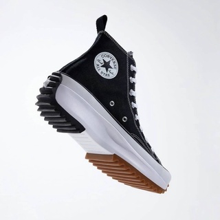 office converse hike