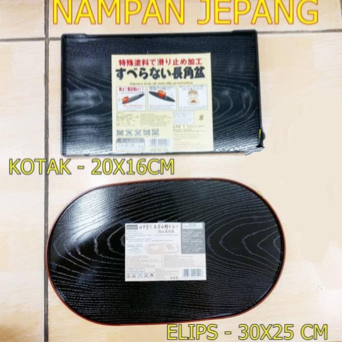 Nampan Japan Tray Nampan Jepang Hitam Motif Gurat Kayu