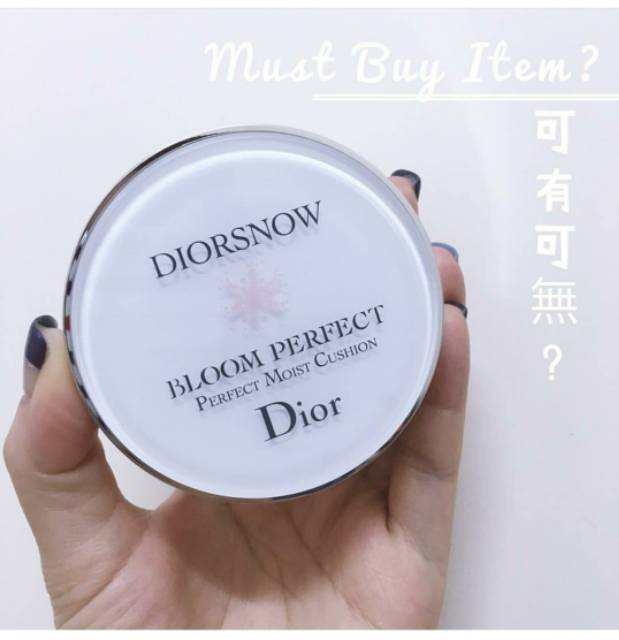 Preloved Diorsnow Bloom Perfect Moist 