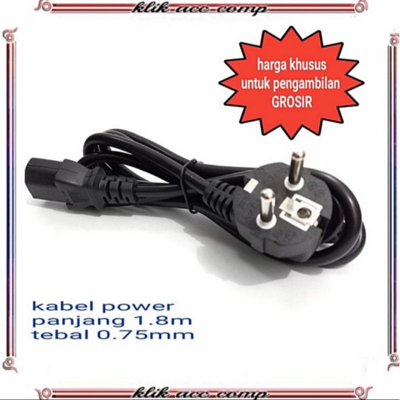 Kabel power CPU / Kabel pawer listrik / Kabel power PC