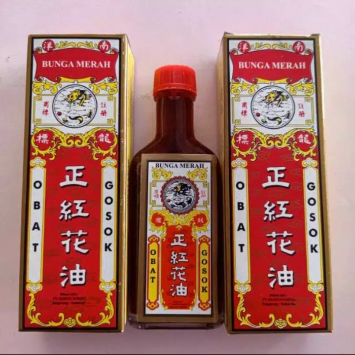 

RED FLOWER OIL 40ML MINYAK GOSOK BUNGA MERAH UNTUK REMATIK, PEGEL DAN DIGIGIT SERANGGA
