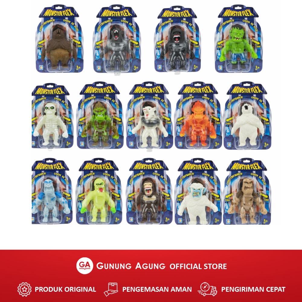 MAINAN EMCO MONSTER FLEX SERIES 2 RANDOM ASSORTMENT